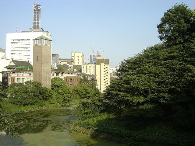 Kitanomaru Park